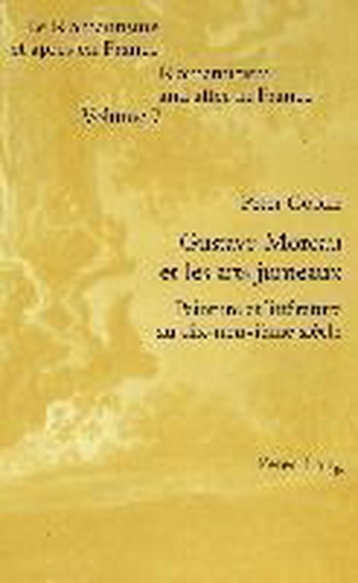 Hillmandeckare 1 – StjärnfallEbook